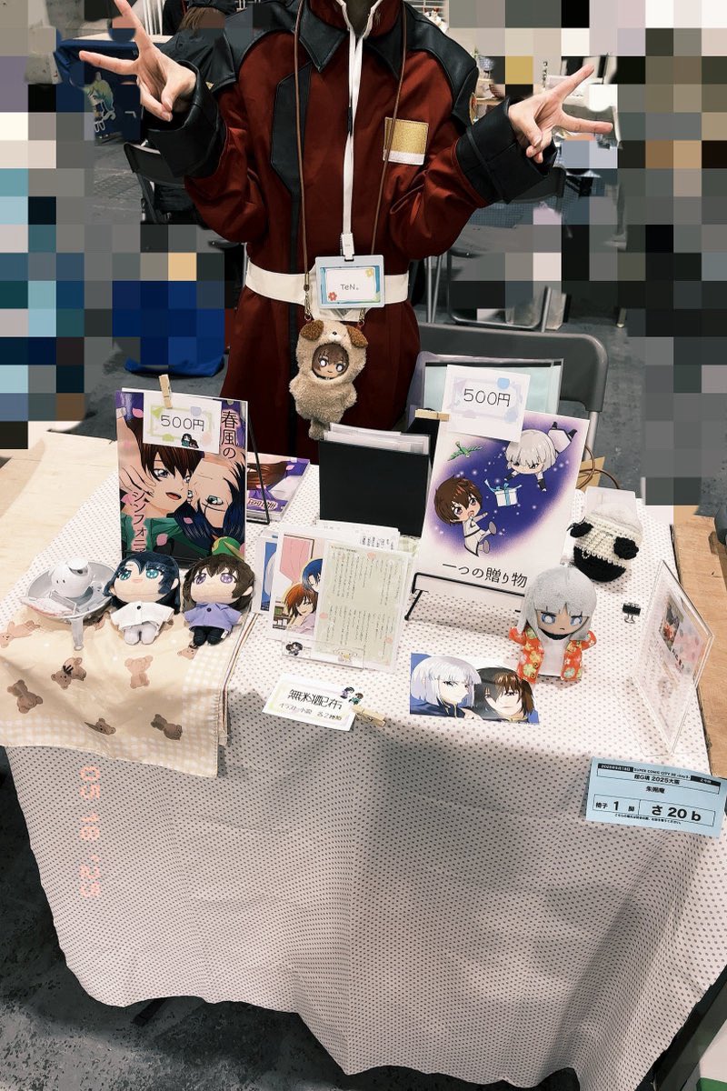 もちろん、この四枚です！

1️⃣アイコンにするぐらいお気に入り
2️⃣滋賀県で撮った二人
3️⃣推し.旅
4️⃣初さーくる参加

 #2025年自分が選ぶ今年の4枚