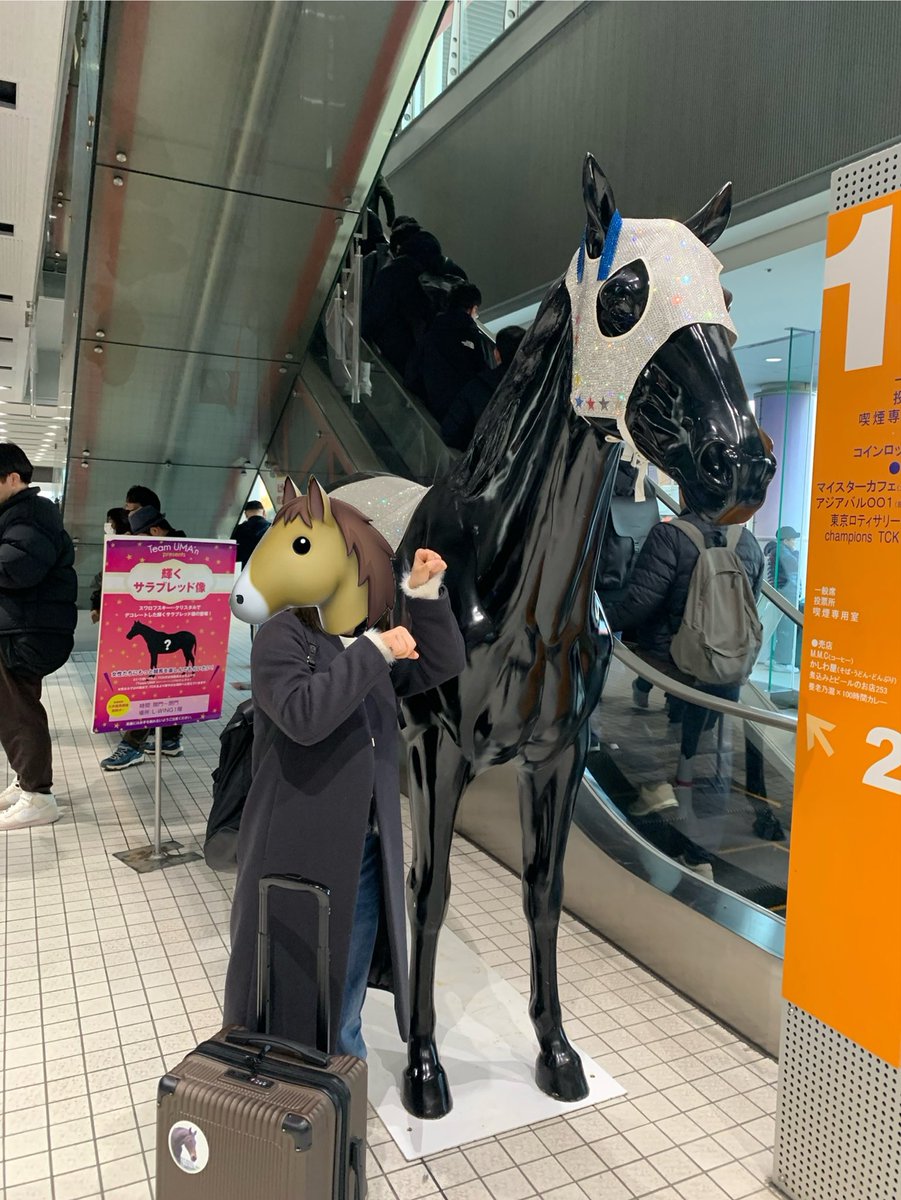 しゃどーろーる (@umanga_0306) / Posts / X