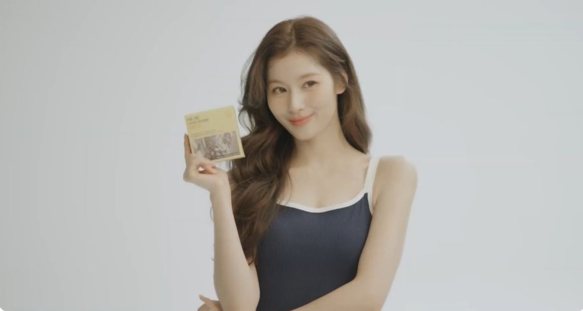 NE:AR x SANA #NEARxSANA #SANA #사나 #サナ