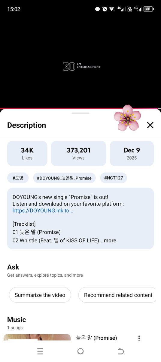 do0_skyblue's tweet photo. @masdoyaein #DOYOUNG_늦은말_Promise  
#DOYOUNG_Promise_OutNow 
#도영의_늦은말_함께하기로_약속 https://t.co/OvxGVxsoK7