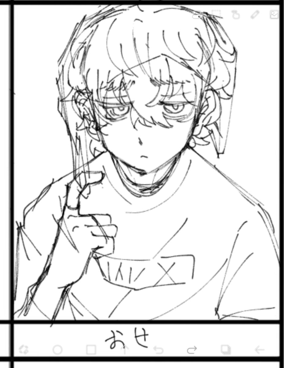 rkgk