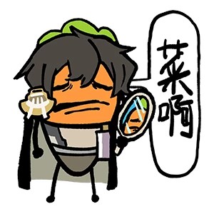 havocast's tweet photo. ㅤㅤplease、don’t．have  this  instead．﹙your  hand  extended  to  give  them  a  weird  drawing  that  reflecting  yourself.﹚

[ HAND/EYE COORDINATION — the  drawing  itself  is  unexplainable．the  line  work  betrays  your  essence．a  for  concept、d  for  execution. ] https://t.co/aHZfWbLCr8