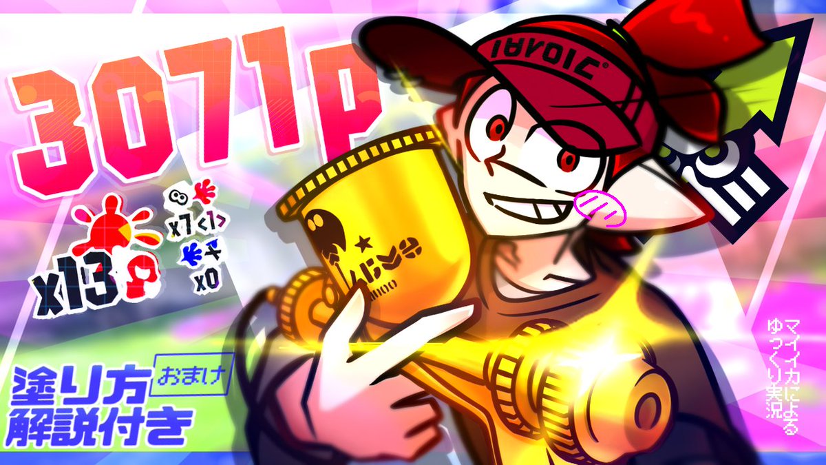 Layered_kk's tweet photo. 金モデで3000p塗った時の動画が出来ました
まさかの10分　んな馬鹿な
https://t.co/C2sGOUwaKu https://t.co/oEfYvl2ylB