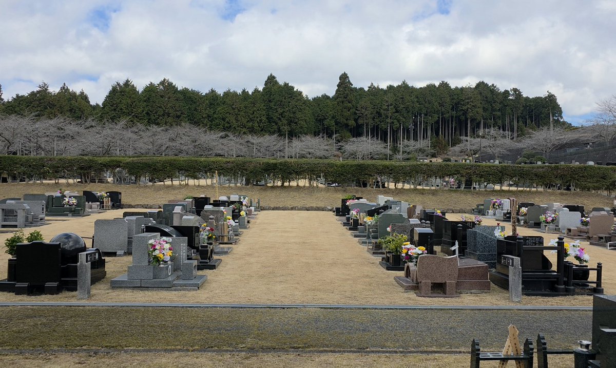 tullys_21's tweet photo. 近況ですが、父親が肺炎で他界しました

es村の住人に、幸あれ。 https://t.co/Sr9OKRhe0a