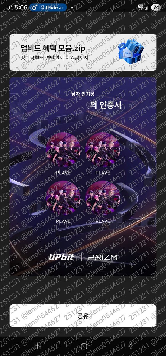 #플리의_골디픽_1231