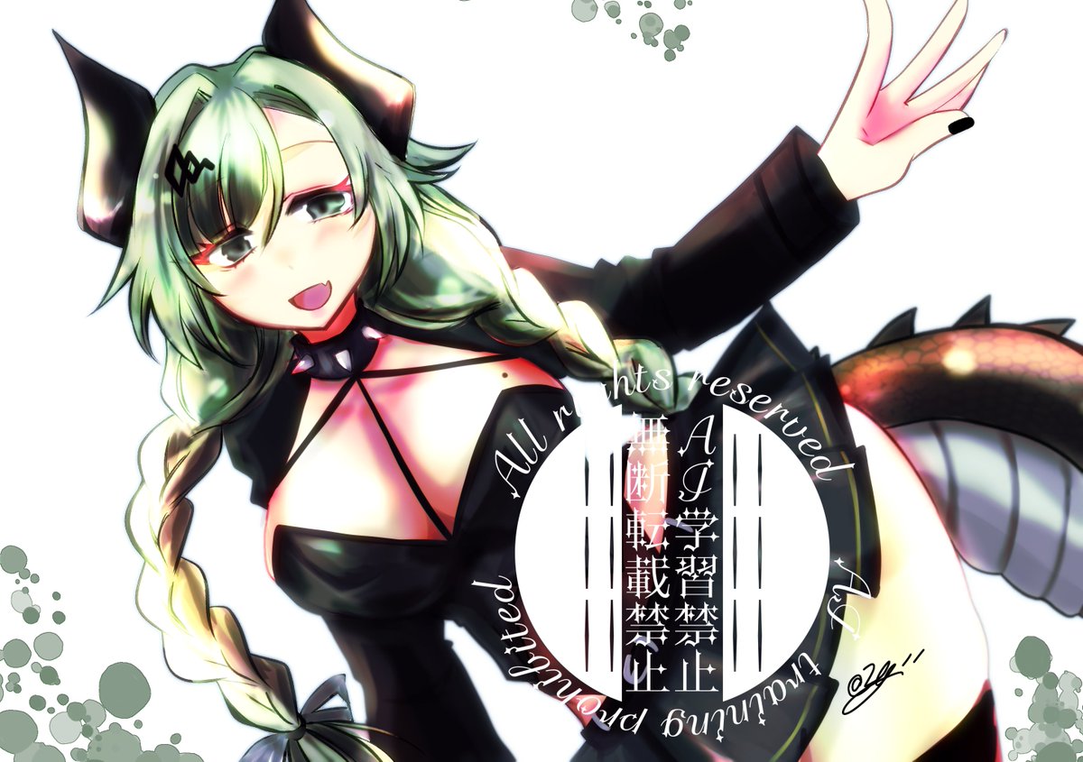 ふろ@Skeb募集中 tweet media