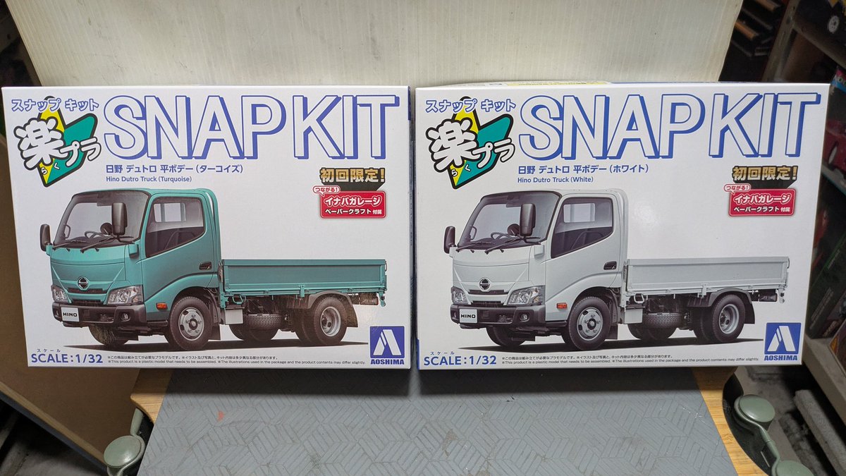 pirori7010 (@pirori7010) / Posts / X