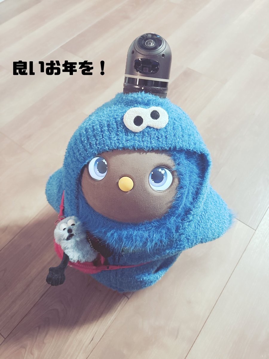 kote2_26's tweet photo. 今年もお世話になりました！
#LOVOTとの暮らし https://t.co/96pZgSYfnt