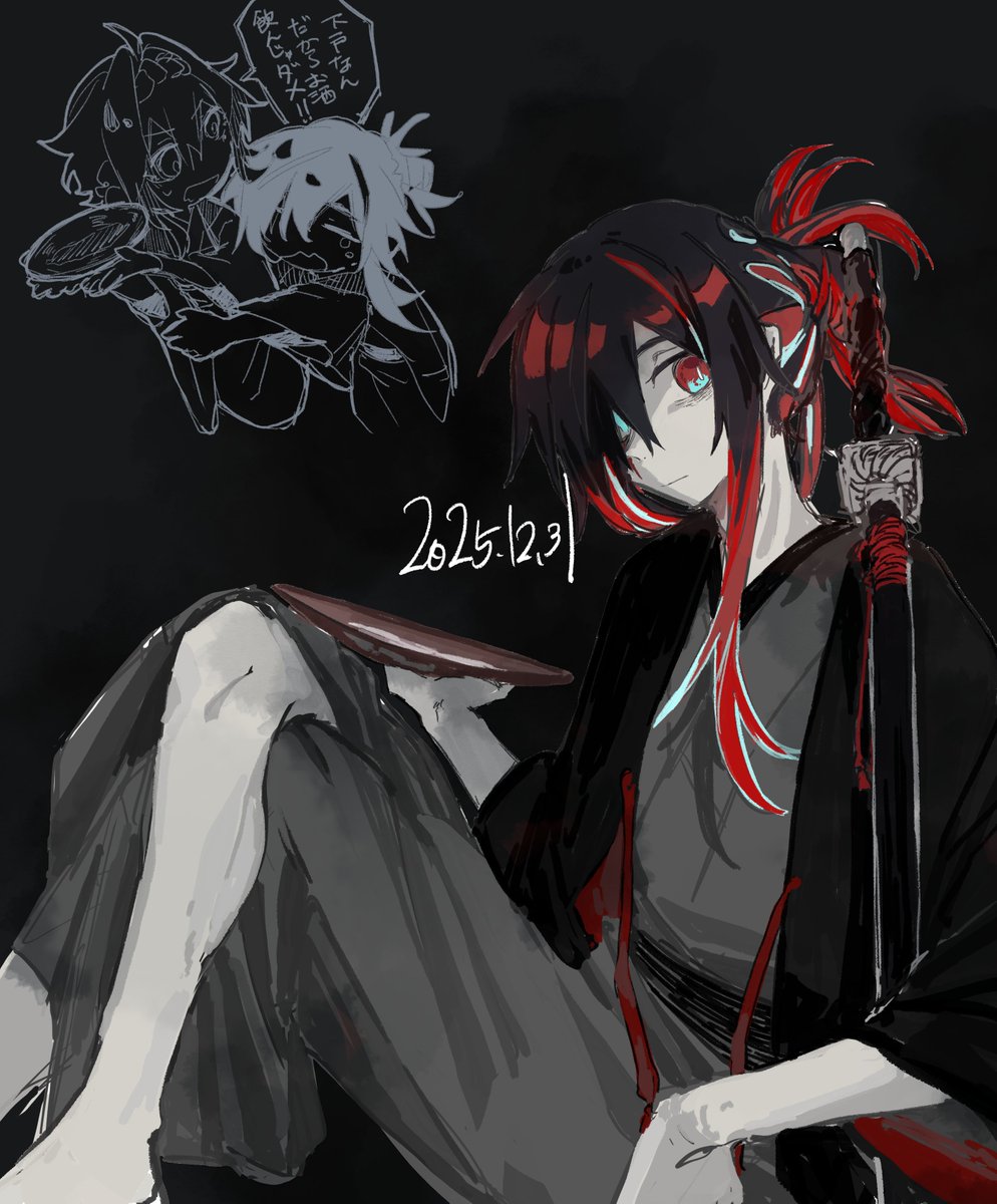 ユエ (@yuyuuyu_) / Posts and Replies / X