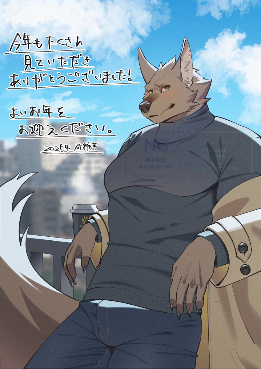 ナオ (@nao901) / Posts / X