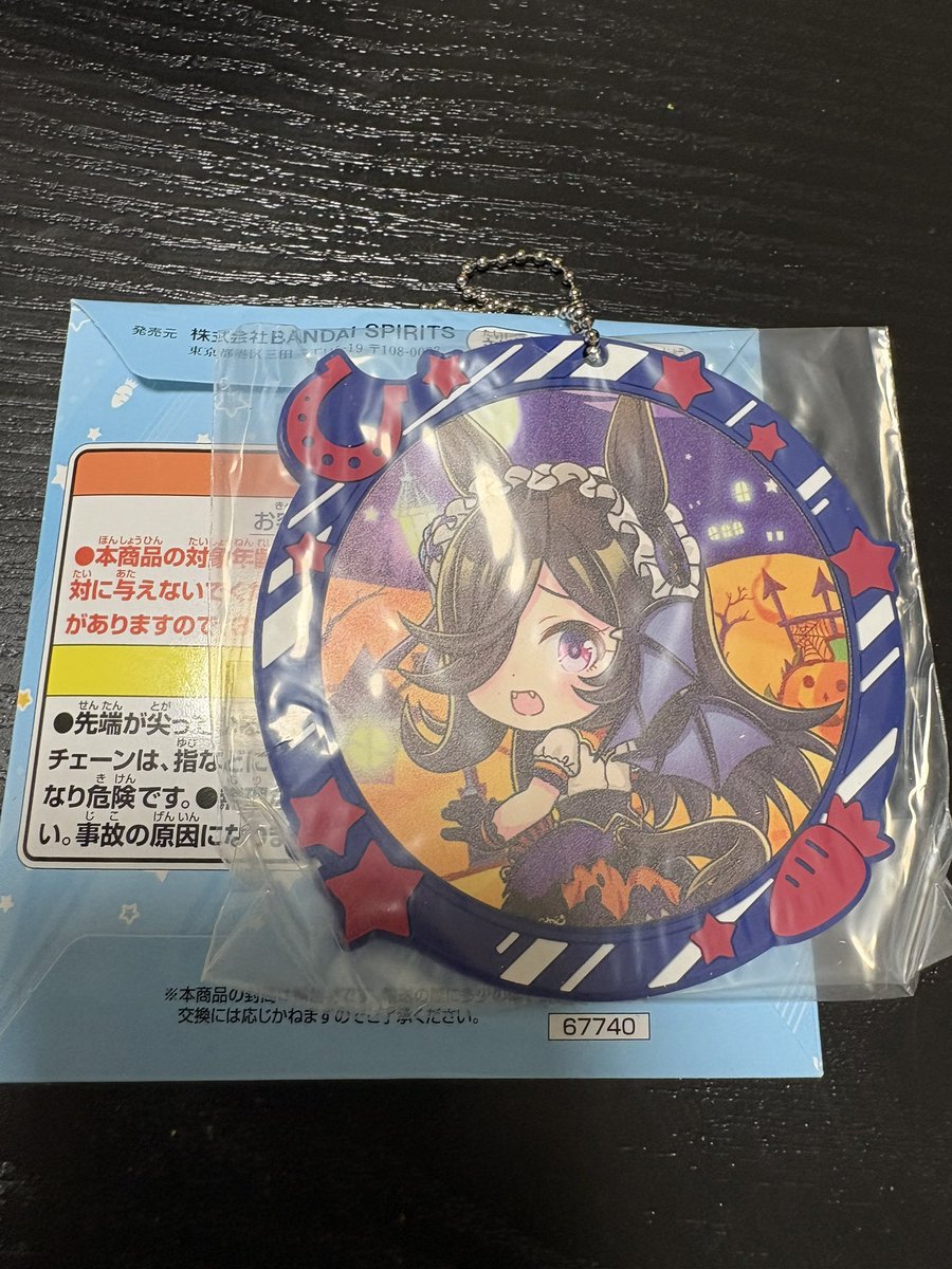 フォロワーさまに、 #ライスシャワー 大好きな方おりませんか？ 無償