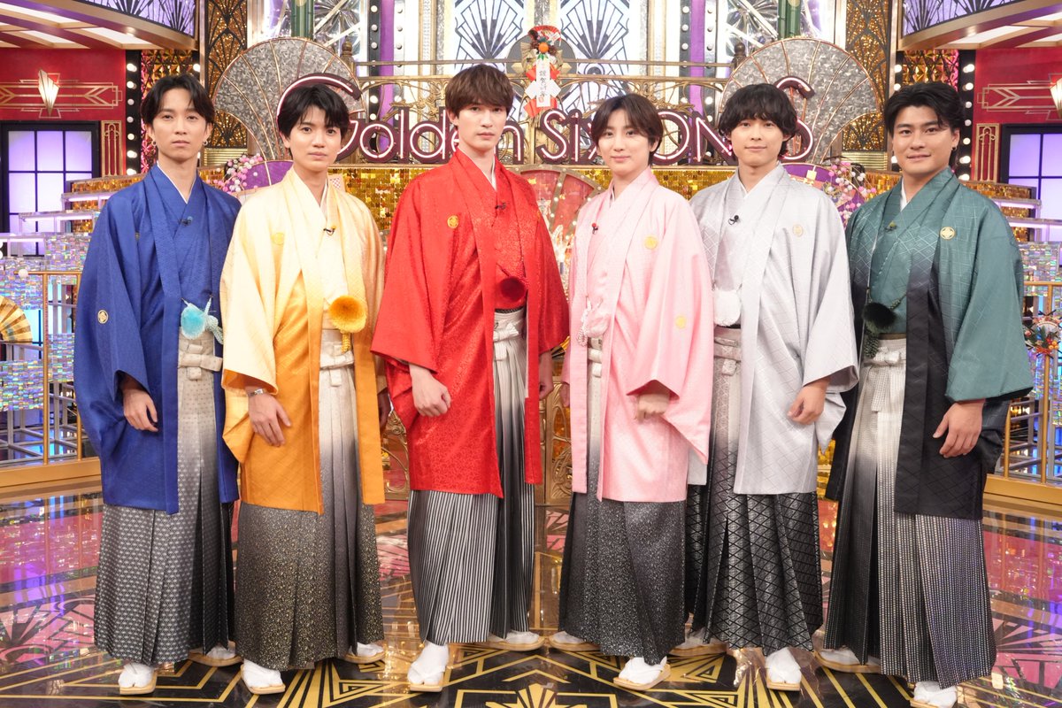 ◇━━━━━━━━━━━━◇
　　　　あけまして
　　おめでとうございます
◇━━━━━━━━━━━━◇

2026年の #GOスト はじめは
今夜6時から！元日3時間SPです🎍

今年もよろしくお願いします💎

#GoldenSixTONES