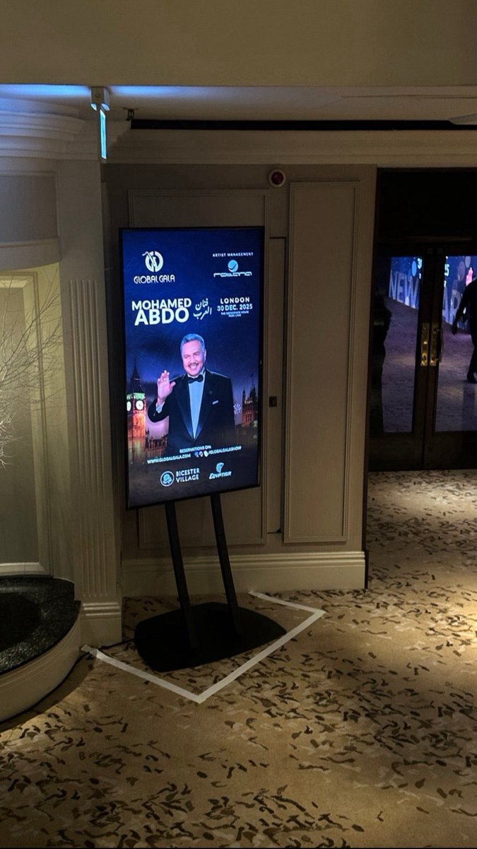 طوتني رحلتي عندك 
و حطيت الأمل عندك ✈️ 🇬🇧 

مسك ختام السنة 2025 ✨