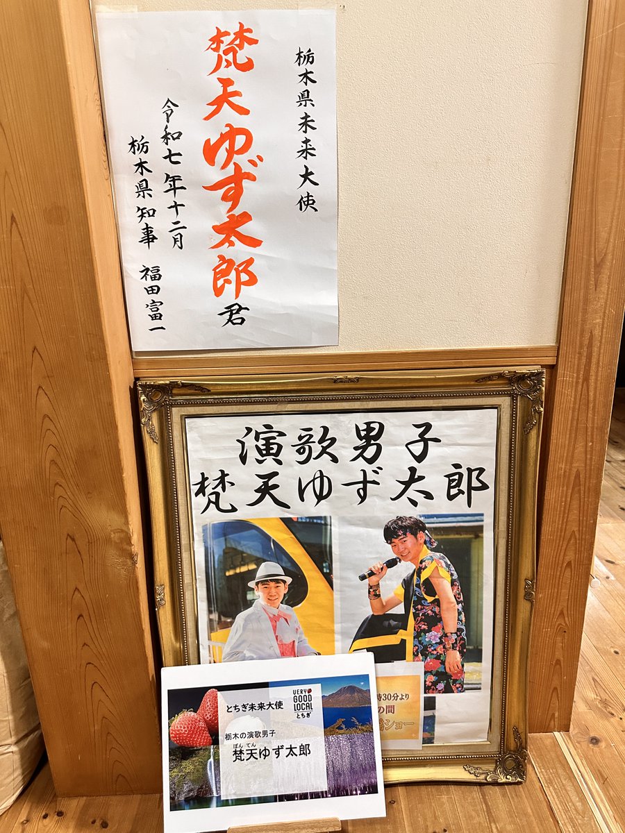 ゆずまるですが早い者勝ちです！ sddefault.jpg