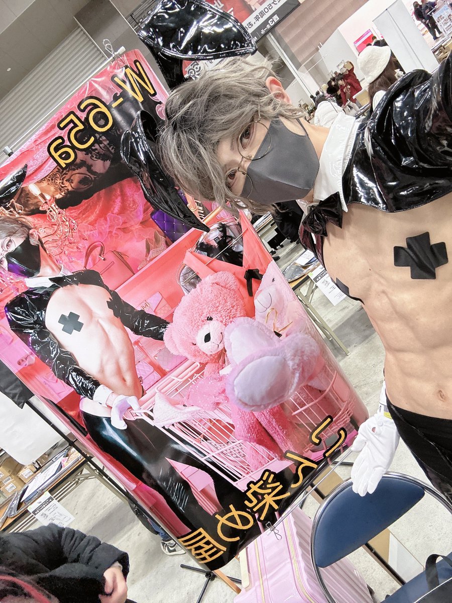 コミケサークル初参加楽しかった〜!!久しぶりな人とかにも会えて良かっ