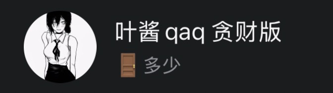 此人QQ 3604466238
我还看不了他主页举报都点不了
有啥法子吗，妈妈死了啊