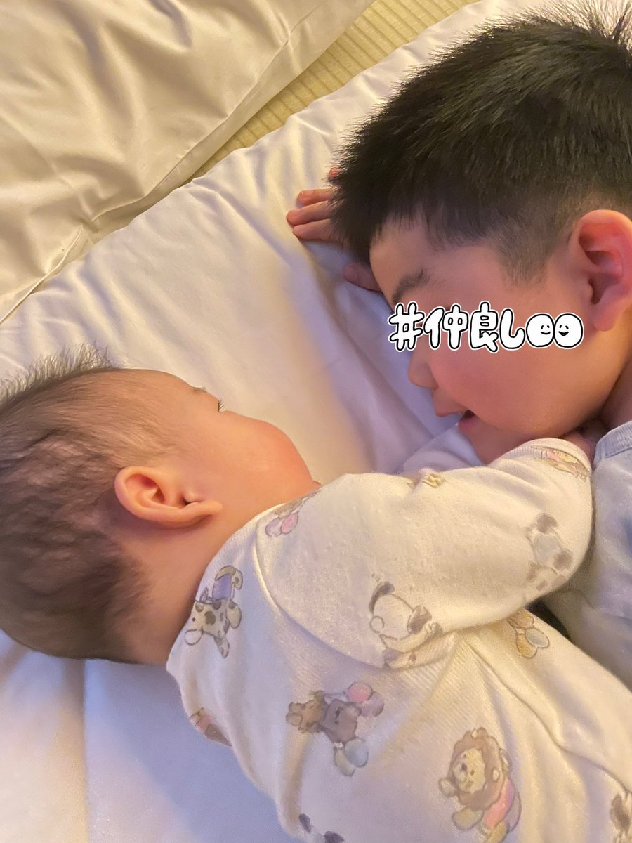 今年は愛しい存在が増え、幸せな1年でした☺️

来年はもう少し活動的な1年にしたい‥‥
新たな事に挑戦していければと思います！

今年もたくさんお世話になりありがとうございました！
来年もよろしくお願いします☺️