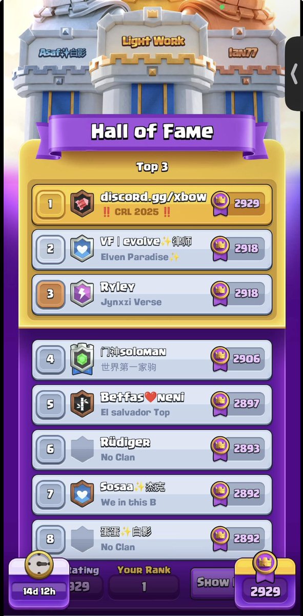 Vexycr❤️ tweet media