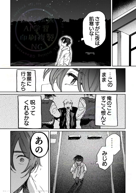 (2/3) 