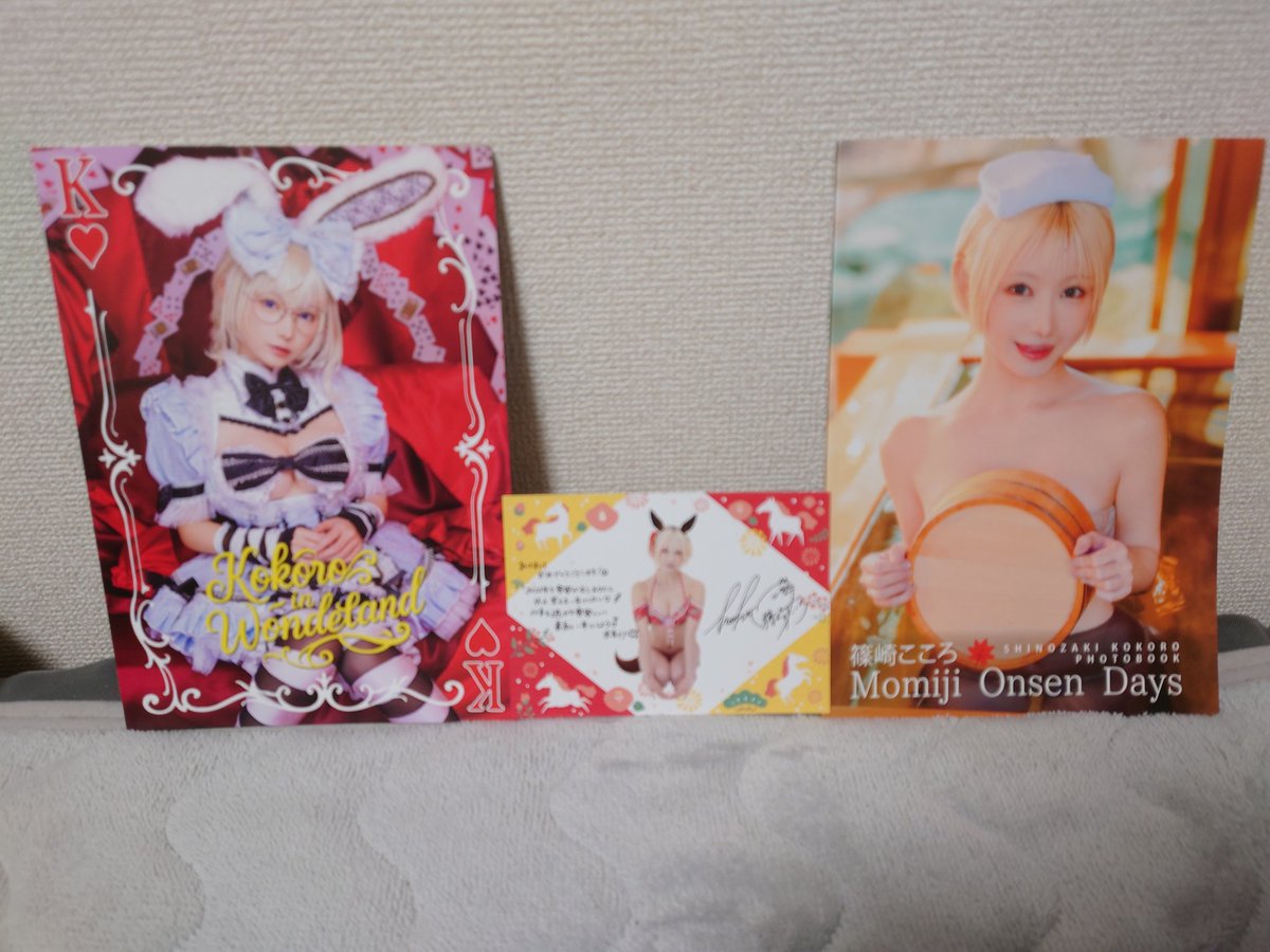 篠崎こころ💙🐾 (@kokoro777pp) / Highlights / X