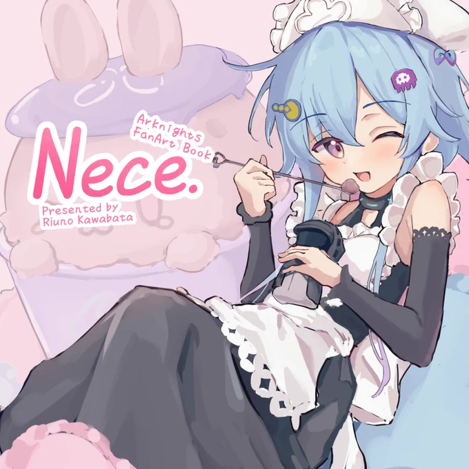 #C107 新刊、グッズの通販好評受付中です! また、今回の新刊、グッズは11月のAiS、(もしかしたら5月のオペサスも)でも頒布予定です! 2026年もどうぞよろしくお願いいたします! C107新刊セット通販はこちら C107新刊単品通販はこちら