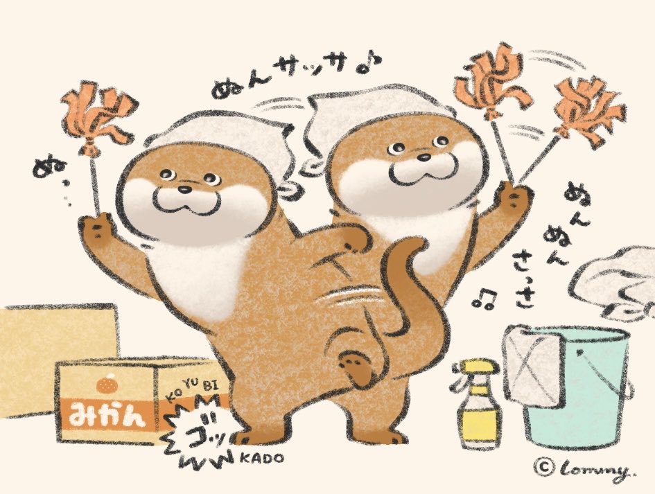 ぬんちゃん様 可愛い嘘のカワウソ こんがりきゃらパンケーキメーカー | キッチン