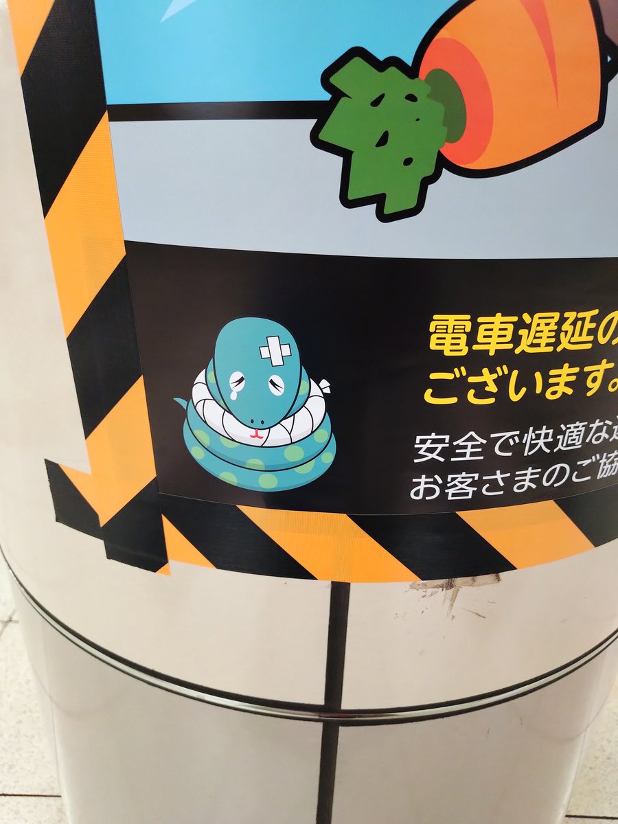 なみへいです✩.*˚ なみへい