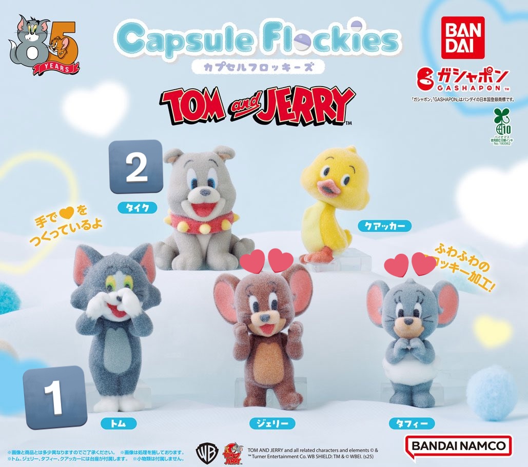 しろ《取引時々オタ活》 tweet media