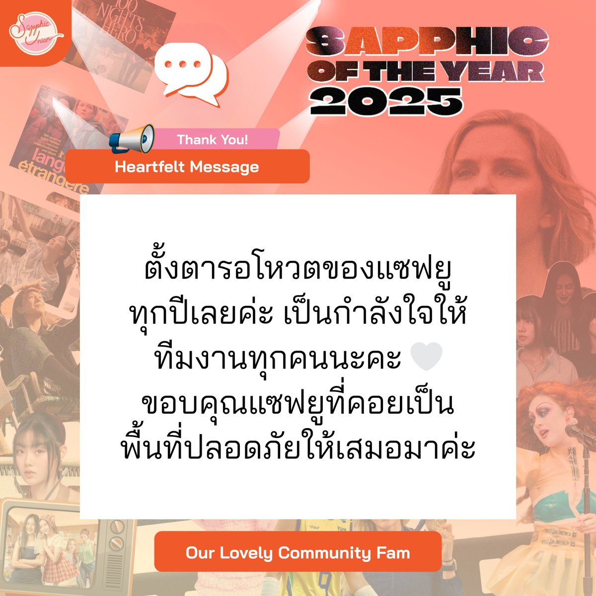 Sapphic Union tweet media