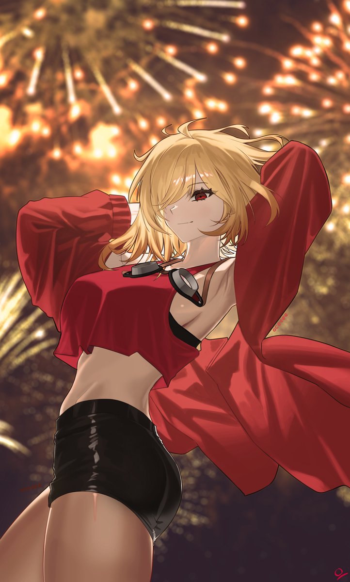 Under the same sky

#inKaela