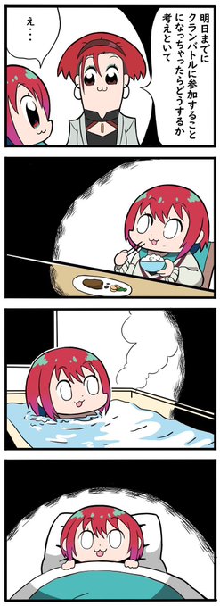 #今年も残りわずかなので今年一番伸びた絵を貼る
ジークアクスのあのライブ感はとても楽しかった。 