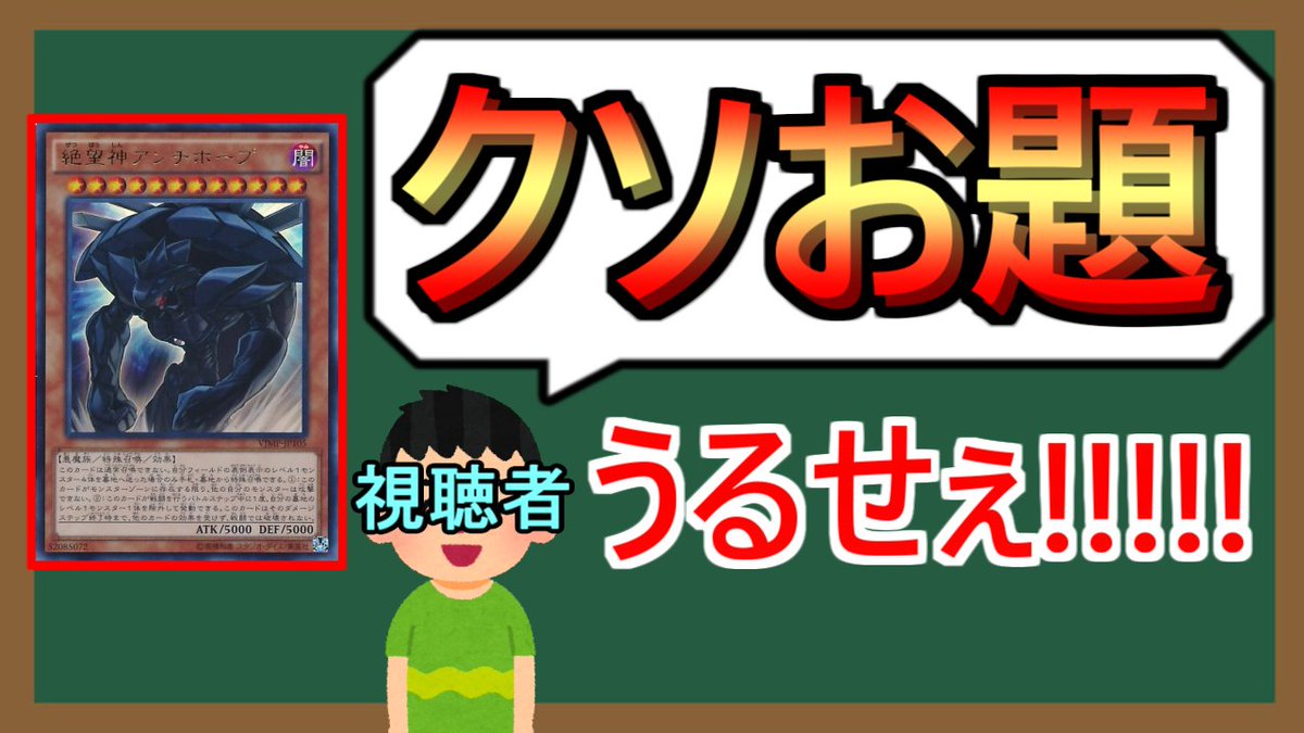 よっちー よっちー (@yotti_purinchan) / Posts / X