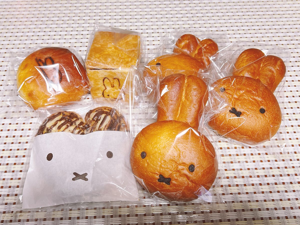 あちゃこ🍩🍩 (@achako04) / Posts / X