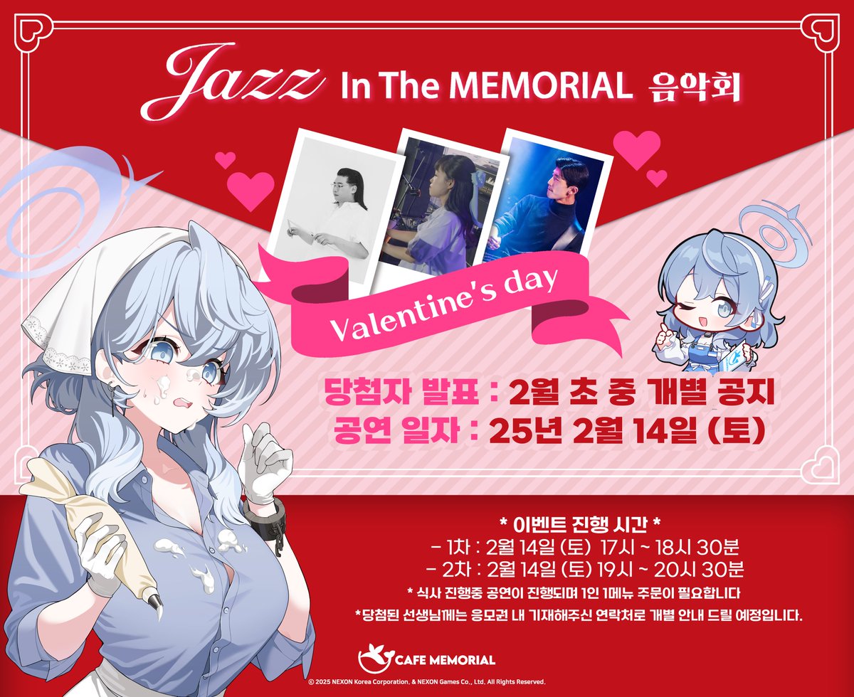 ran9u (@ran9u) / Posts / X