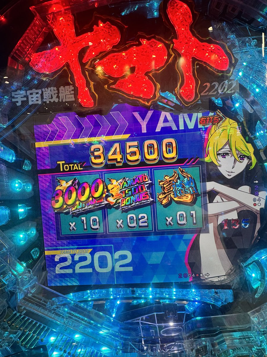 りょう tweet media