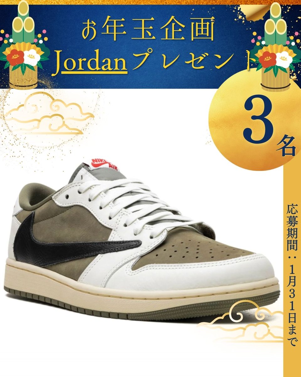 けんけん (@ex_kenken_) / Posts / X