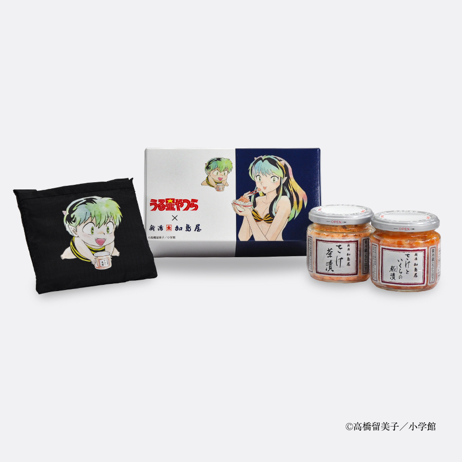 #うる星やつら⭐#加島屋
【コラボ中ビンセット販売再開のお知らせ】

1月5日 10:00より、販売を再開いたします。
「いくら醤油漬」を「さけといくらの糀漬」に変更いたしました。
化粧函とエコバッグに変更はございません。

詳細は以下ご参照ください。
kashimaya.com/lp/lum/index.h…