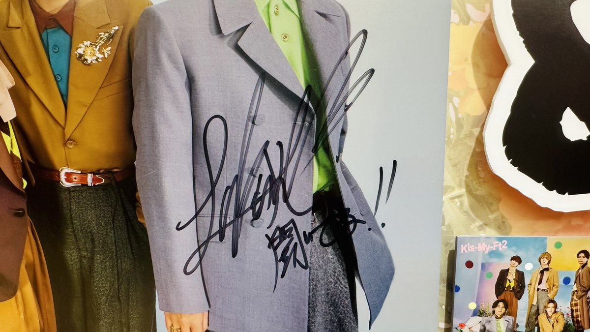 三が日は休業らしいので渋谷タワレコに藤ヶ谷さんのサイン見に行って来