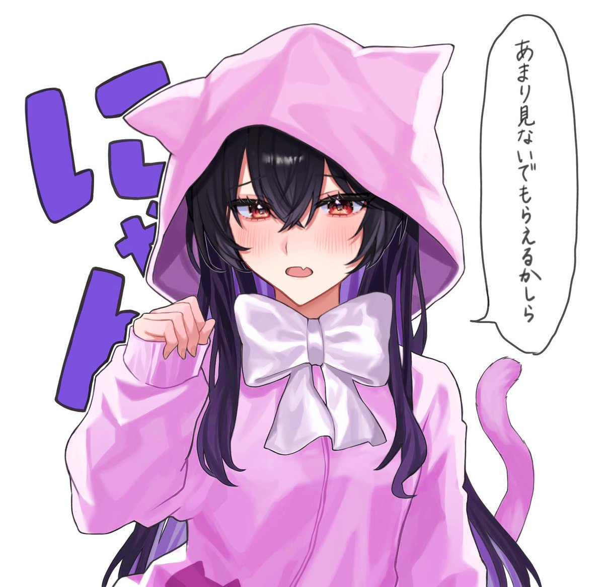 なななつ (@NananaTu_1218) / Posts / X