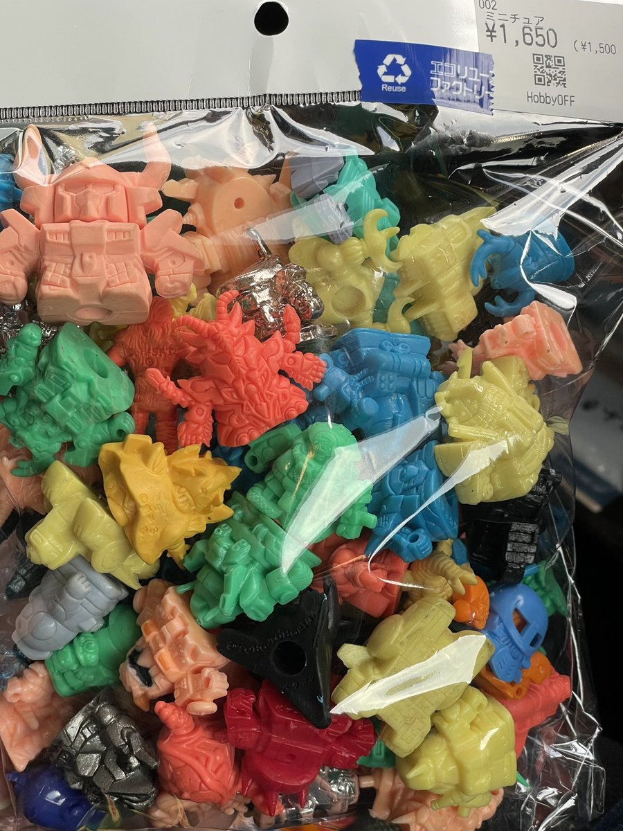 モービル機 １０台　ジャンク品 年末買ったガン消し等ジャンクセット！ モビルジャケットは武器無し