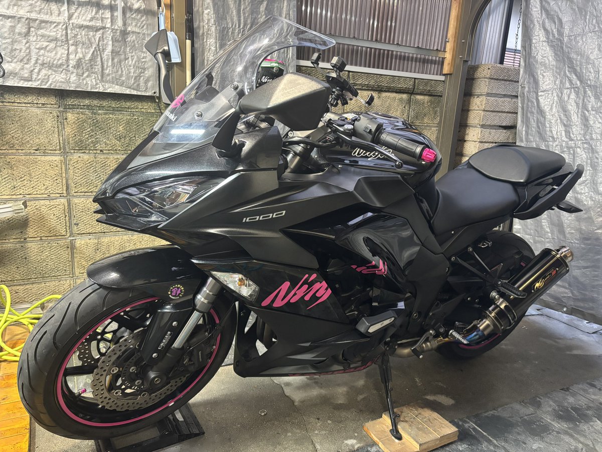 べーやん様♡専用ページです①　19点 発表】メンヘラチャン×リッスンフレーバースペシャルコラボが12月10日