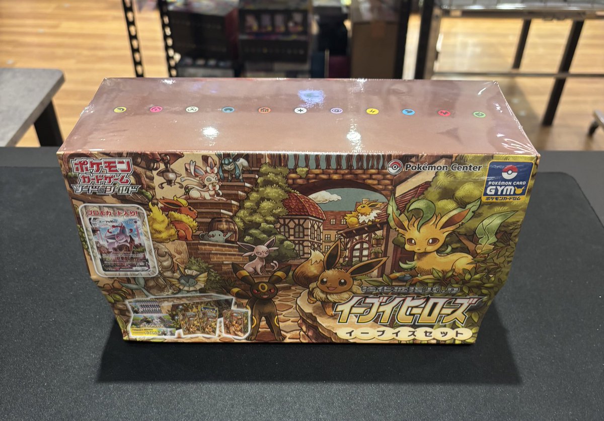 こちらのBOX買取させていただきました❣️ ✓ イーブイヒーローズ