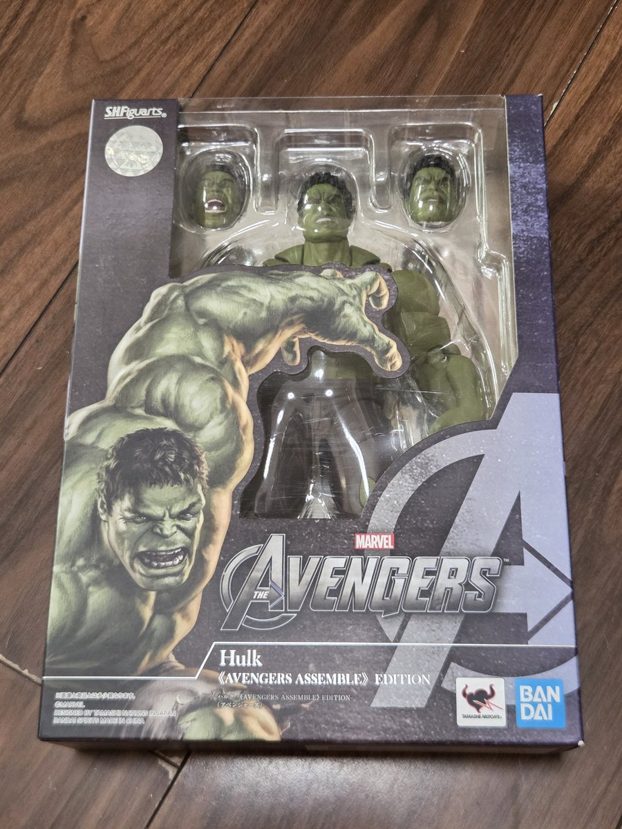 一番くじ じゃなくてホントはこれを買いたかった、フィギュアーツの