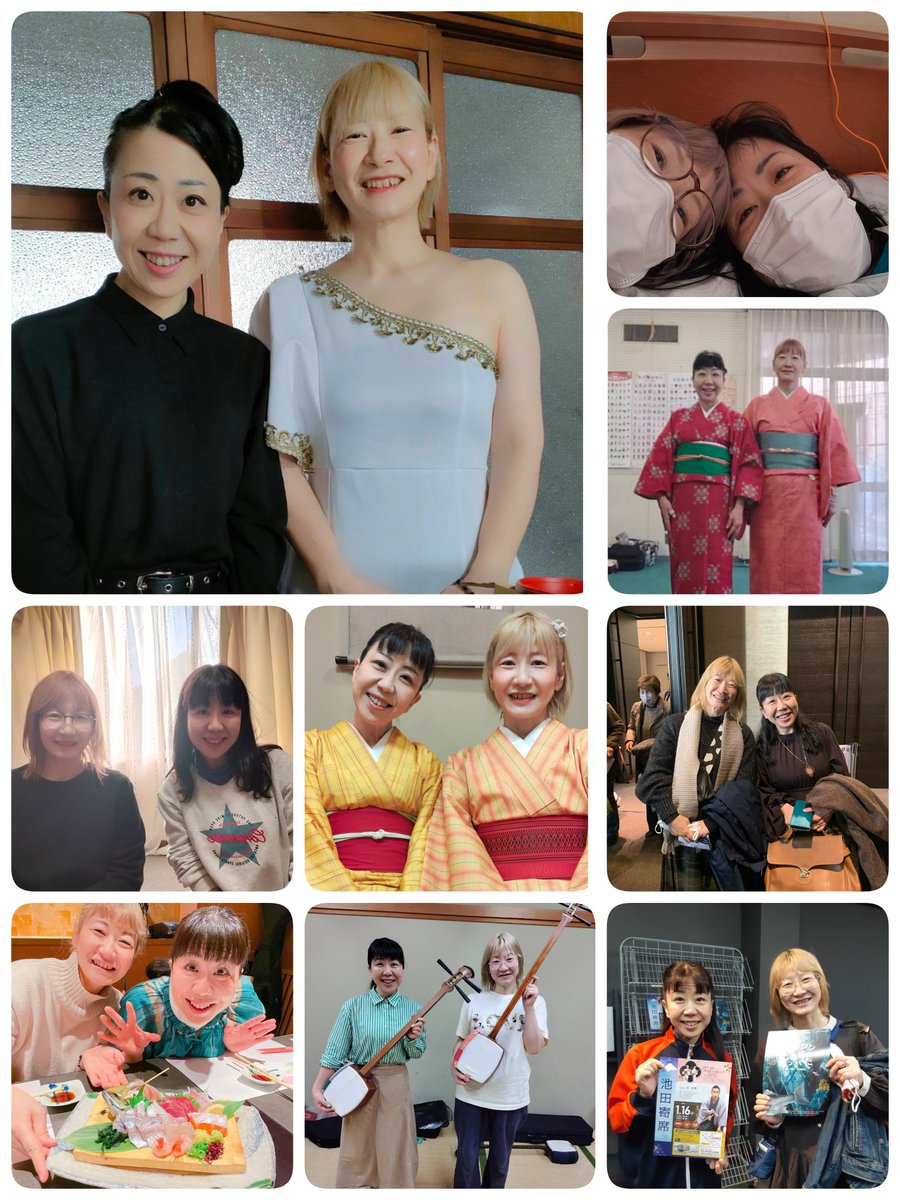 うっちー (@naomitti22) / Posts / X