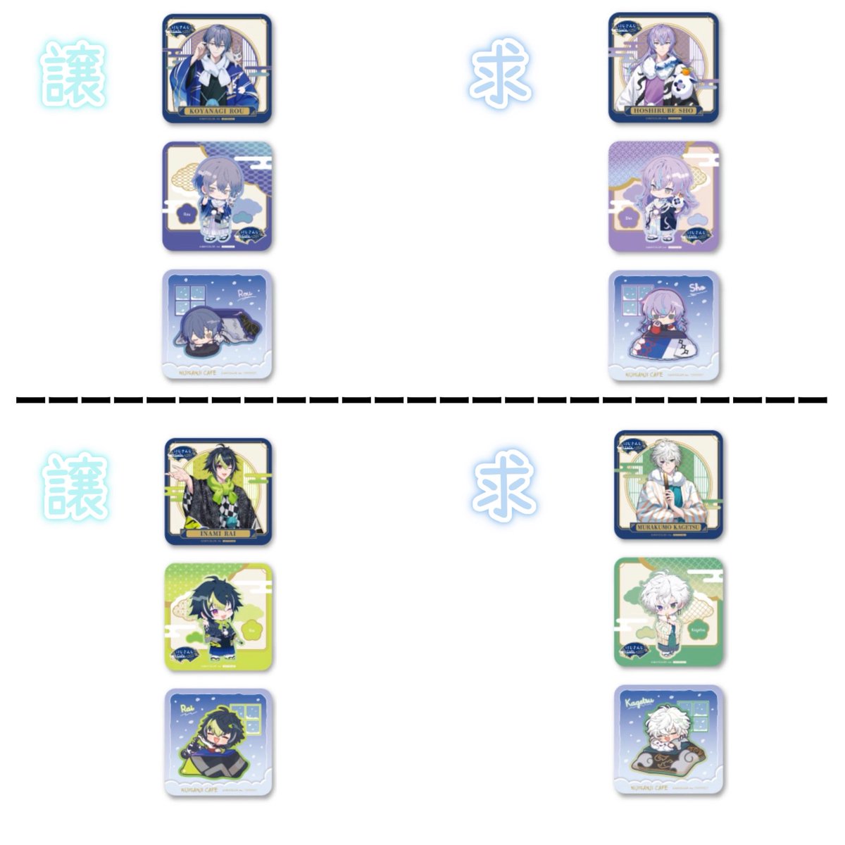 ゆーちゃ@取引垢 tweet media