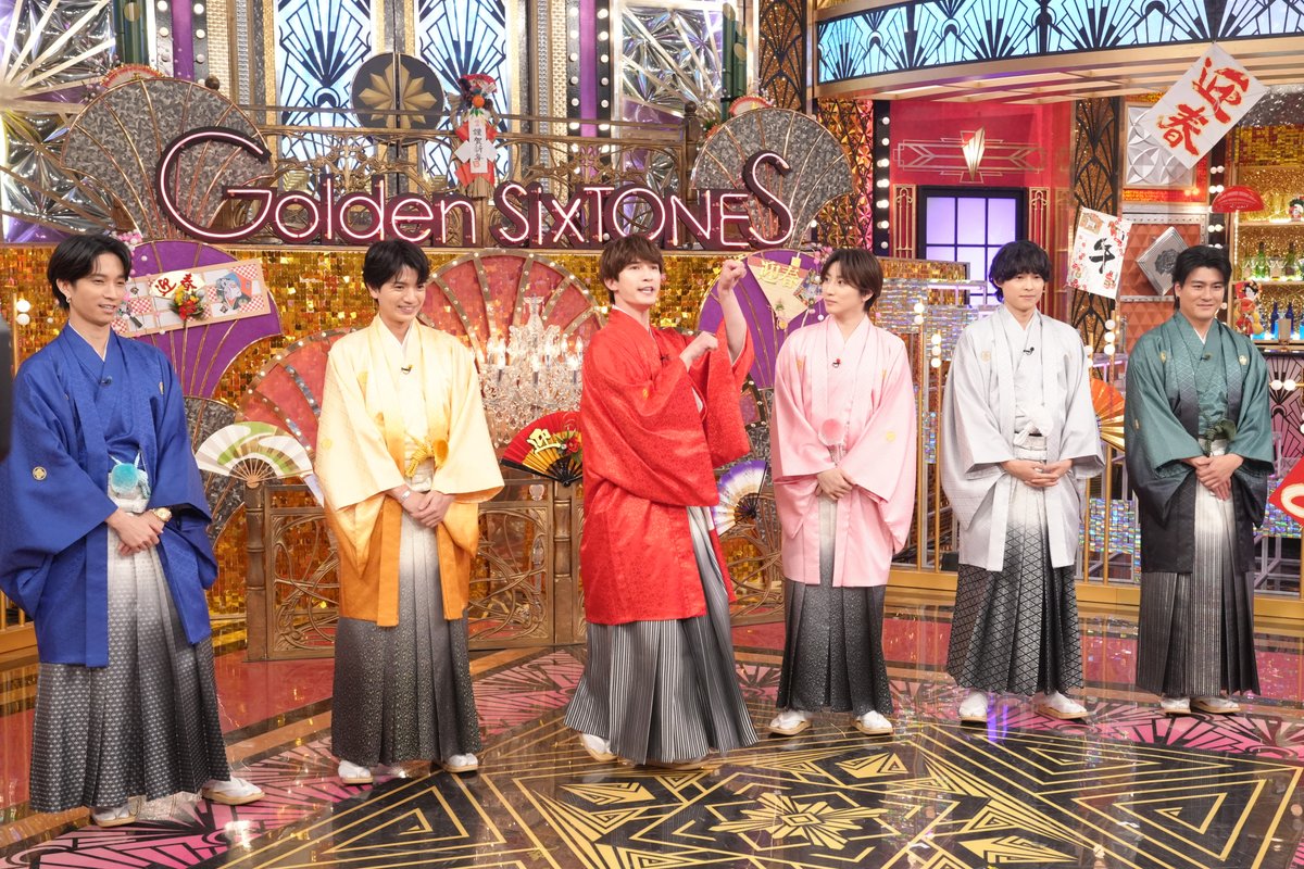 GoldenSixTONES's tweet photo. ／
今夜6時から
#GOスト💎元日3時間SP見どころ✍︎
＼

ゲスト
#YOSHIKI さん @YoshikiOfficial 
小栗旬さん・出川哲朗さん・
山本耕史さん・倉科カナさん・
元横綱・照ノ富士率いる最強力士軍団 他
【超豪華有名人30名】が登場！✨

📹サイズの晩餐 
超豪華有名人の"サイズ感覚"をチェック✅

⛅️そらジローチャレンジ
まさかの海外決戦に大注目👀

🕺マツケンナンバー
ビリビリを受けずに
豪華グルメをゲットなるか🍽️

#GoldenSixTONES