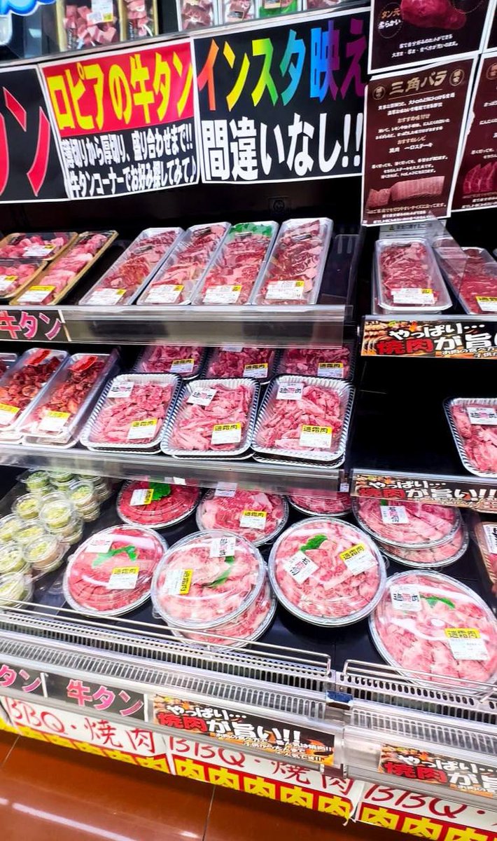 Brencsbrera's tweet photo. 今晩の年越し料理の準備をしています。😋
良いお年をお迎えください。🥰
皆さん、明けましておめでとうございます！😁 https://t.co/kSx6OtLPVS