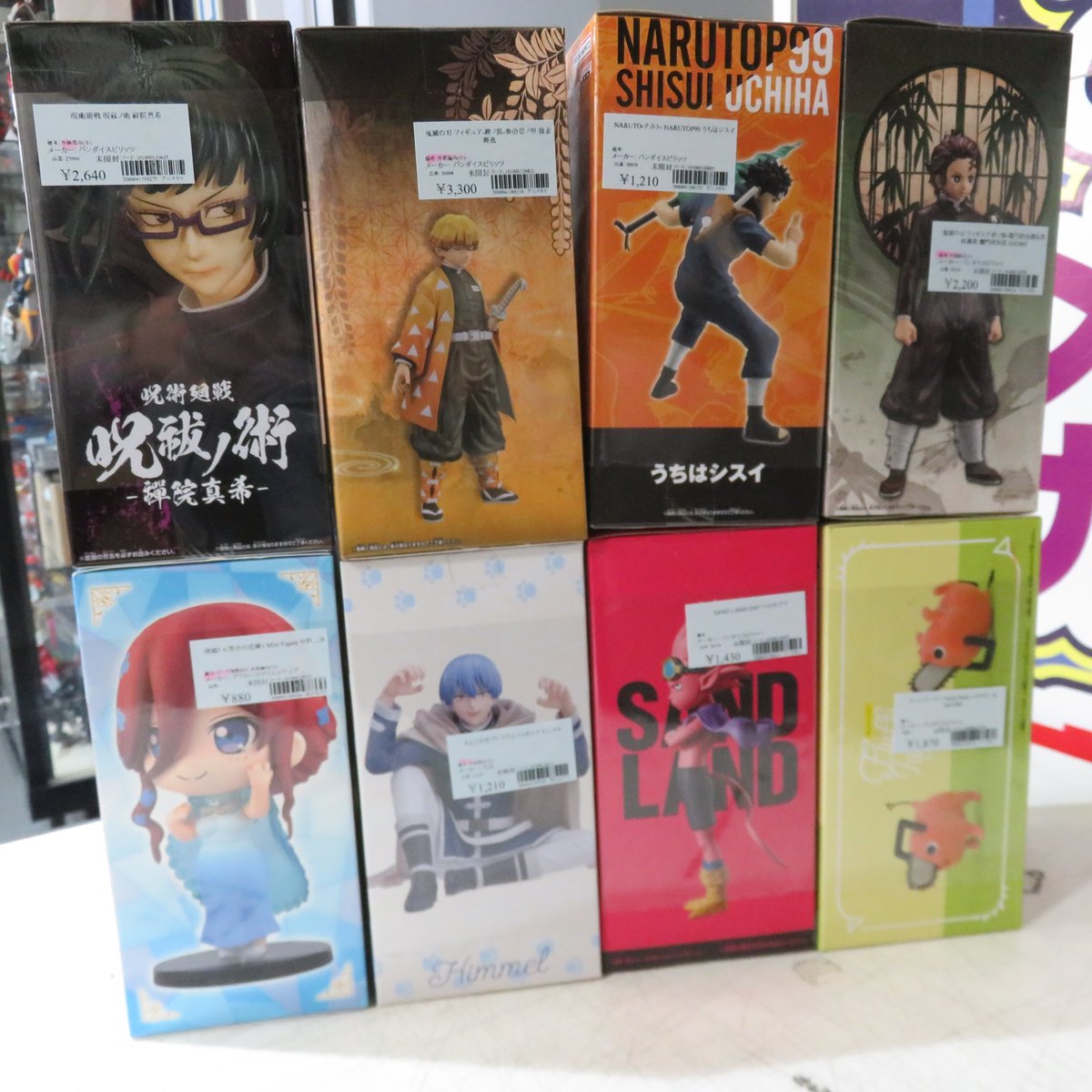 プライズフィギュア まとめ売り 葬送のフリーレン 呪術廻戦 チェンソー