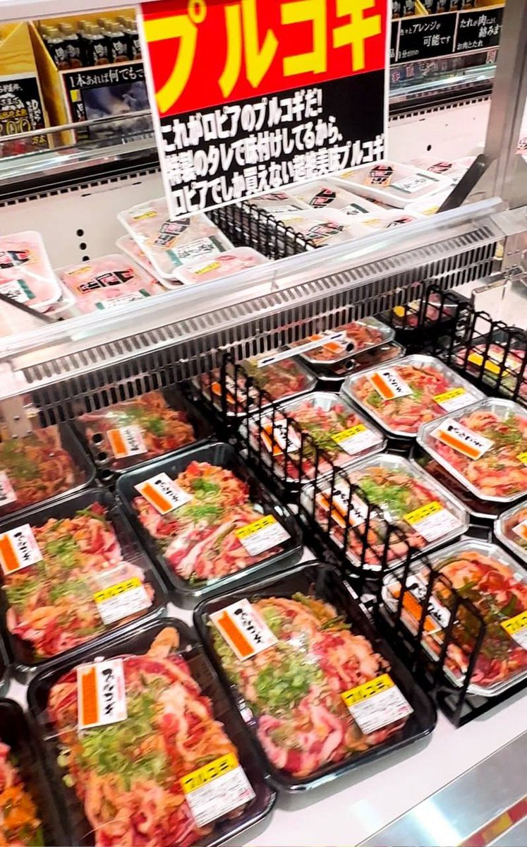 Brencsbrera's tweet photo. 今晩の年越し料理の準備をしています。😋
良いお年をお迎えください。🥰
皆さん、明けましておめでとうございます！😁 https://t.co/kSx6OtLPVS
