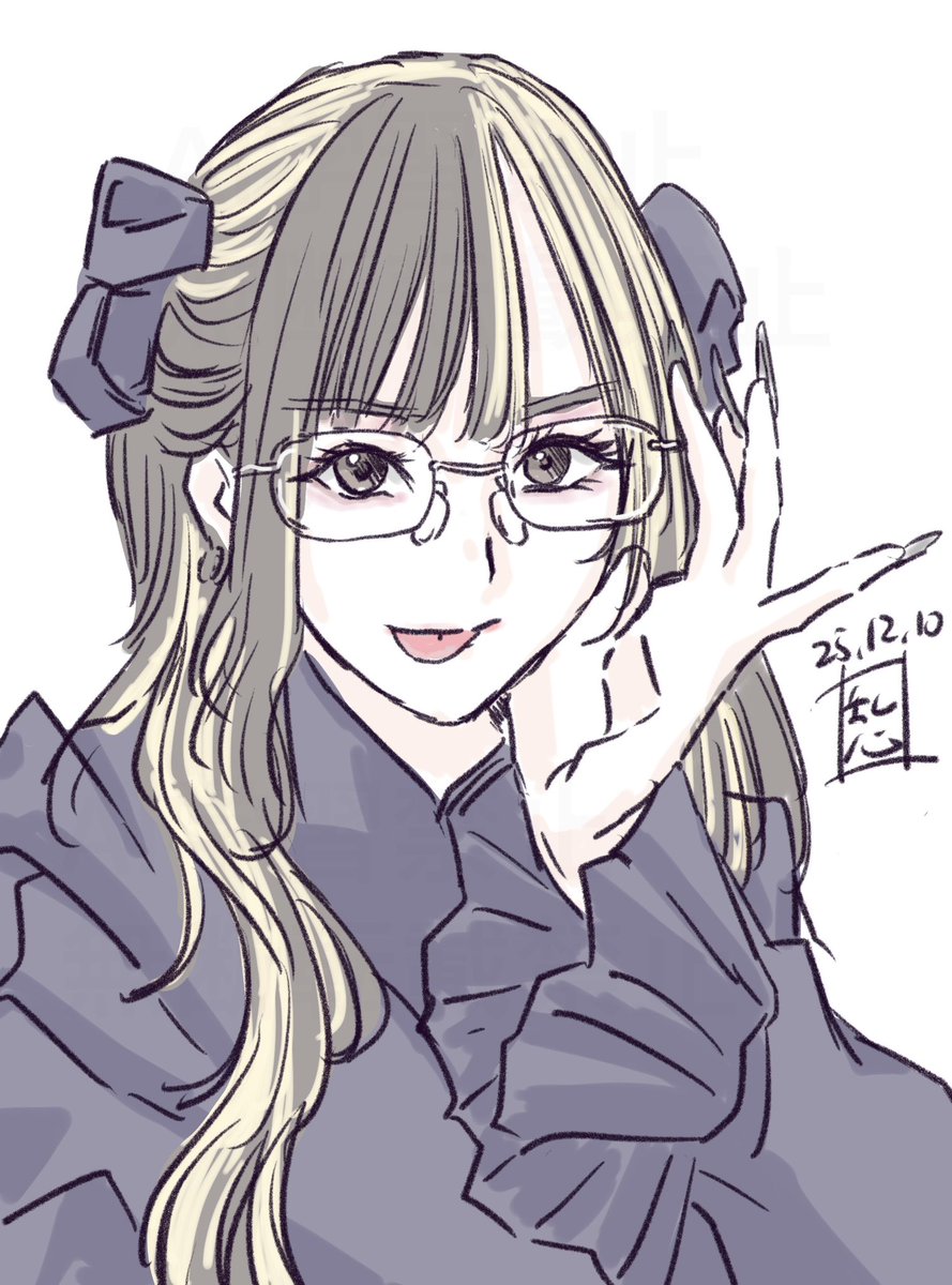 乱心@無職⭐︎爆誕 (@ranshin00) / Posts / X